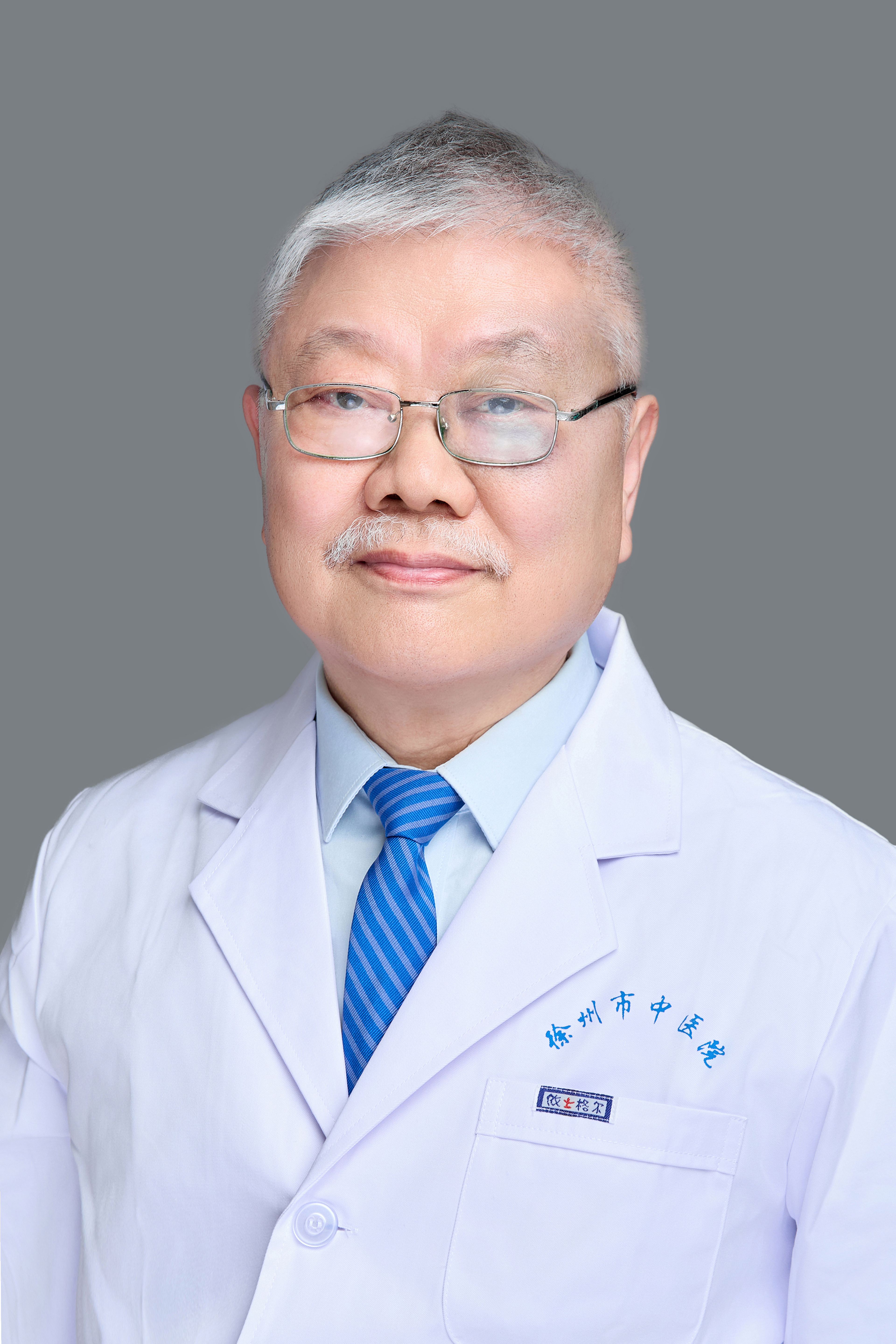 吳琦